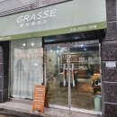 향비공방