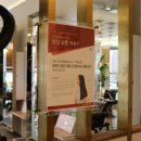 롯데리아광안역점 이미지