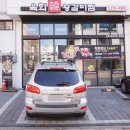 육회한갈비 이미지