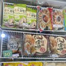 무궁화슈퍼 이미지