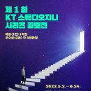 지니기획 이미지