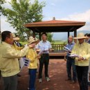 구례군의회 이미지