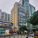 박달나무한의원 이미지