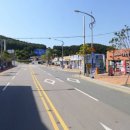 금강기사식당 이미지