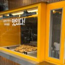 가마치통닭미아사거리역점