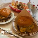 씨유 천안신부경남점 | 천안 신부동 수제버거 맛집 | 버거도프 내돈내산 솔직후기