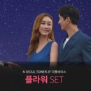 플레이스온 이미지