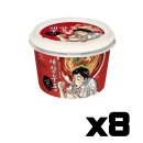 CU편의점중앙점 | CU편의점 신상 중앙해장 해장우동 내돈내산 솔직후기