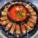 소탐 이미지