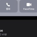 서브웨이남 이미지