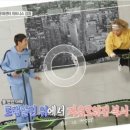 드루와점핑다이어트 - 안양시 동안구 흥안대로223번길 19 | 드루와점핑다이어트