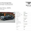 제조사 : 벤틀리 (Bentley) 첫번째 이미지