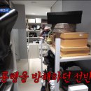 슬기로운공간