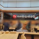 우품 이미지