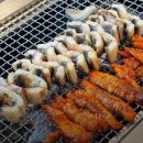 참숯민물장어구이 이미지