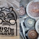 일만족발 정발산본점