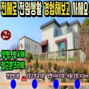 여주-0710 네이버블로그