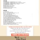 최수연펫푸드아카데미 네이버블로그