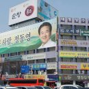 분란 이미지