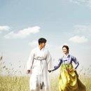 전통한복 이미지