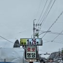 부산광역시 수영구 수영로 524   (광안동) 대원슈퍼 앞 | 로또 명당, 전국 지역별 TOP 10 로또 명당 순위 정리!!