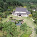 고결찻집