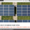 솔직히 OCI 홀딩스, 스페이스X와 엮인 후 주가가 이렇게 변할 줄 몰랐어요