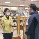 이마트24 대구감삼점 이미지