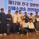 김화중학교 강원신문