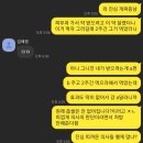티엔피부과의원 | 반포 피부과 &lt;티엔 피부과&gt; 내돈내산 솔직후기(다신 안감)