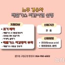 고령가스 이미지