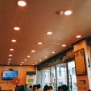 촌가추어탕