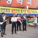 관문로 이미지