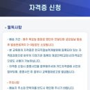 케이에듀