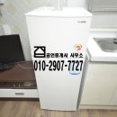 몽그린빌 네이버블로그