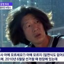 동인대가 이미지