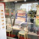 이삭토스트부천중동팰리스점 | 중동역 이삭토스트 신메뉴 리얼 양념치킨