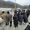 제천축산 이미지