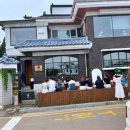 미식가의주방 이미지