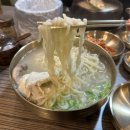 오류동 칼국수 맛집 미손 닭한마리 칼국수 누룽지 반계탕과 닭칼국수 내돈내산 후기