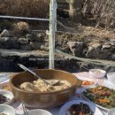 오백년누룽지백숙 네이버블로그