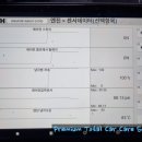 성심카써비스 이미지