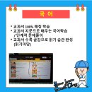 호수초 이미지