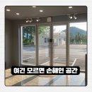 1582 | 카페 언멘드 아트 이거 모르고 가면 후회합니다 | GALLERY1582 필수