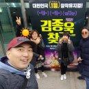 지오엠미디어