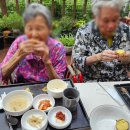 천진암로 이미지