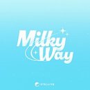 밀키웨이(Milky Way) 이미지