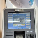 이마트24태안청포대점 이미지