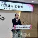 행복한농어촌체험마을 이미지