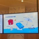 투썸플레이스대구월배역포스코점 이미지